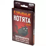 Взрывные котята: Дуэль картинка 373404 - МосИгра